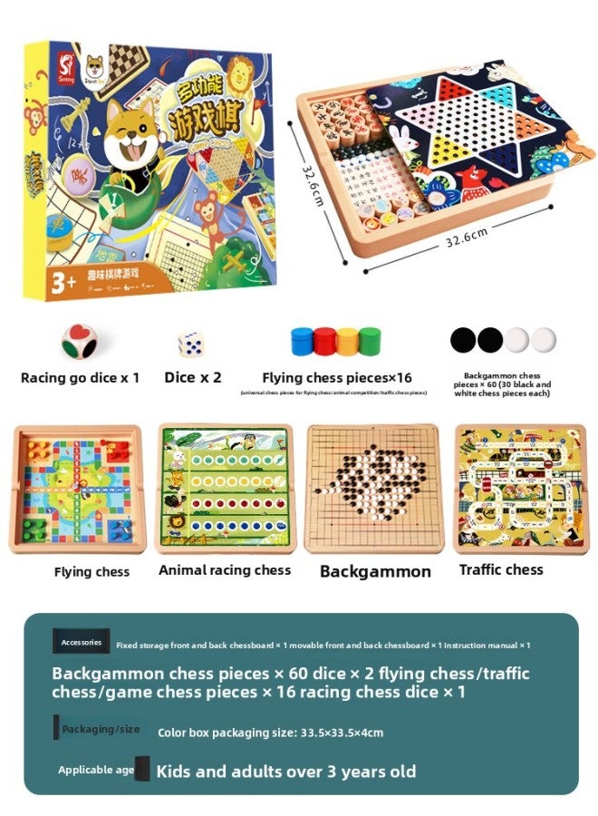 All-in-One Checkers Flying Chess Gobang Colosseum Chess Game Chess Children Student Educational Wooden Toys